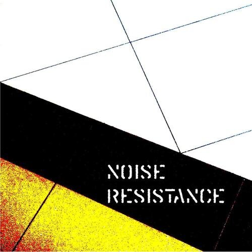 Noise Resistance - Марина Анисимова