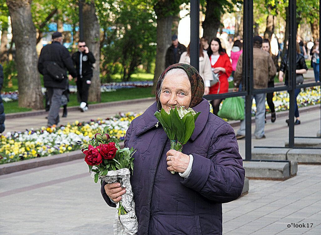 цветочница - Олег Лукьянов