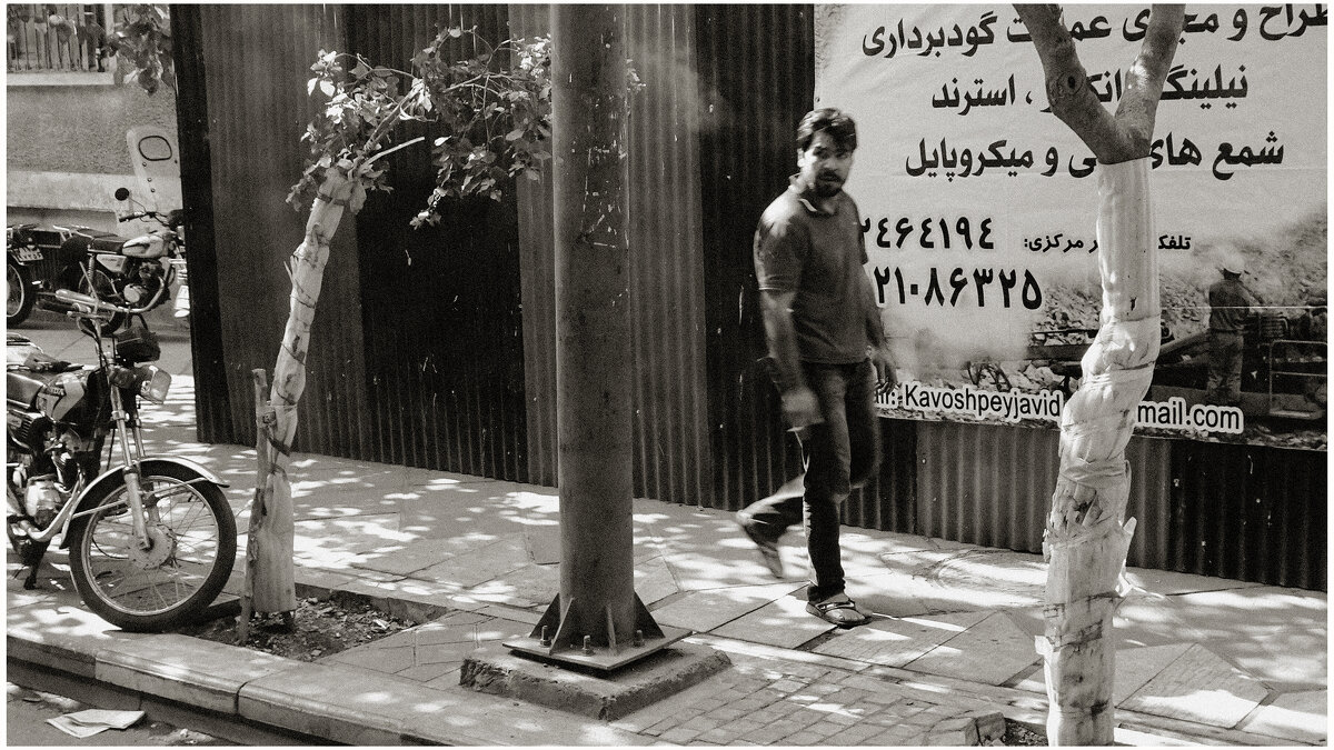 Иран, Тегеран - Борис Тур