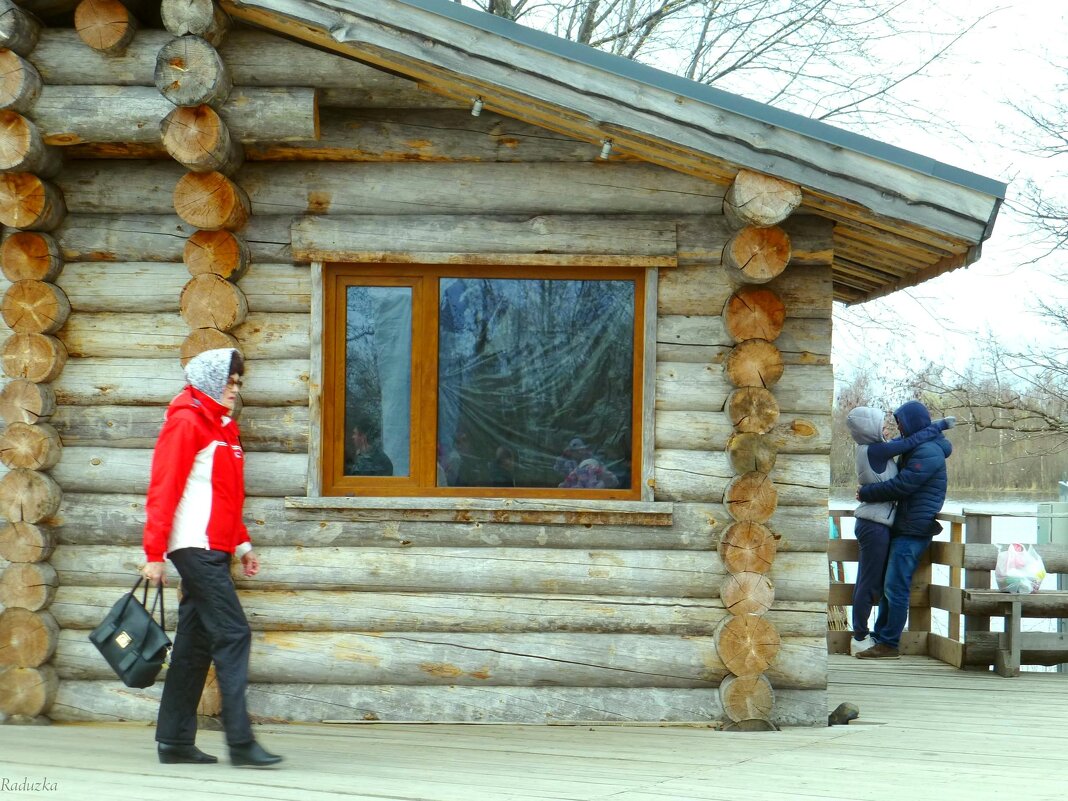 Ветер северный не пугает нас - Raduzka (Надежда Веркина)