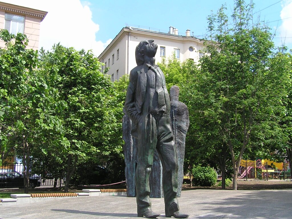 Памятник Бродскому в Москве - Сергей Б.