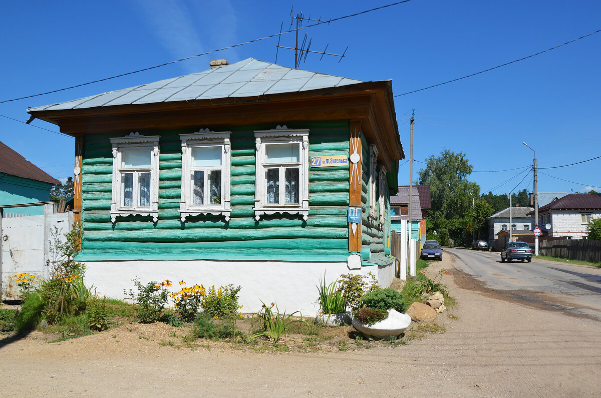 Боровск. По улицам города... - Наташа *****