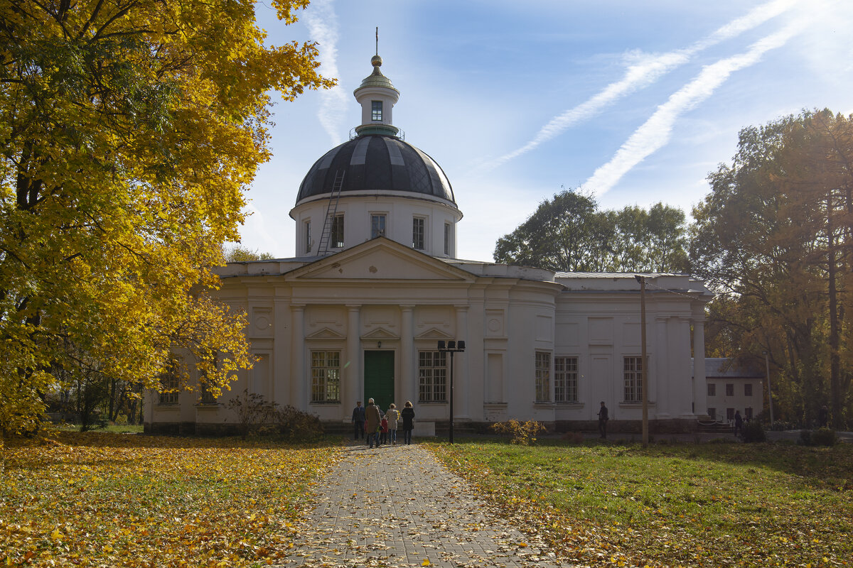 Осенний день в старинном парке - Светлана Карнаух