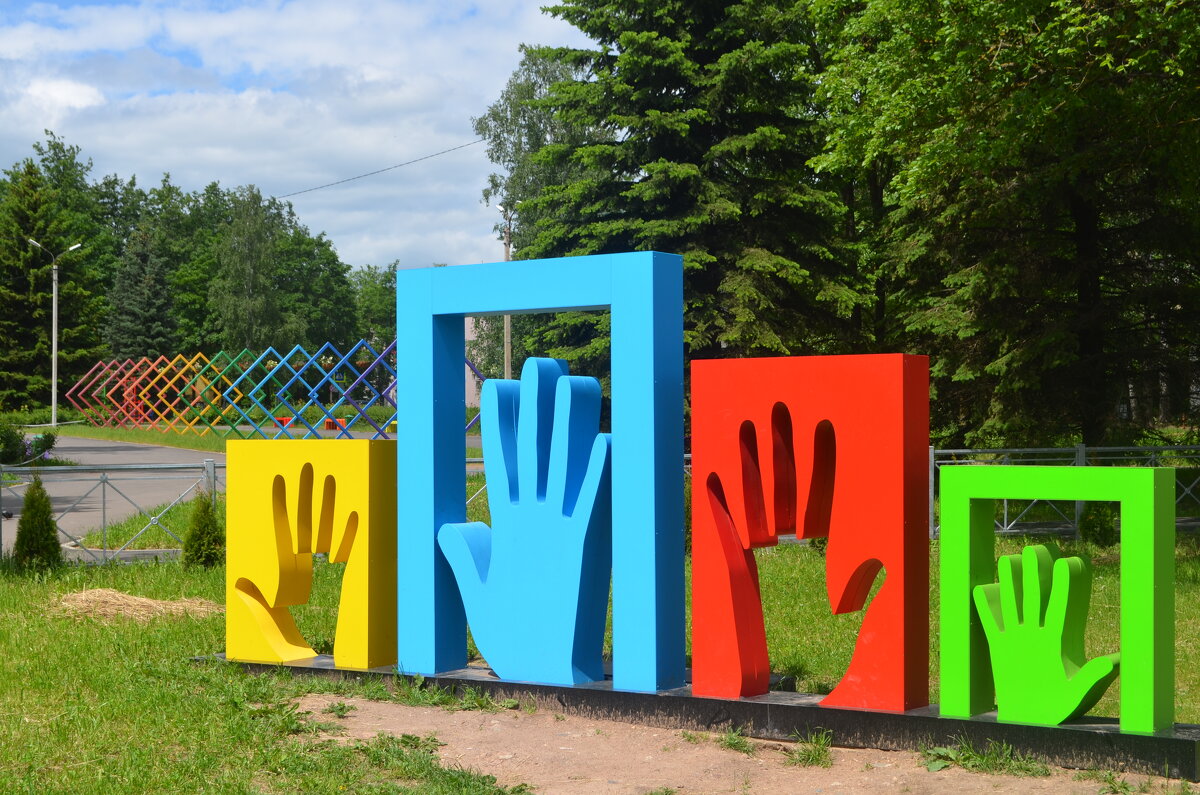 Великие Луки, июнь... - Владимир Павлов