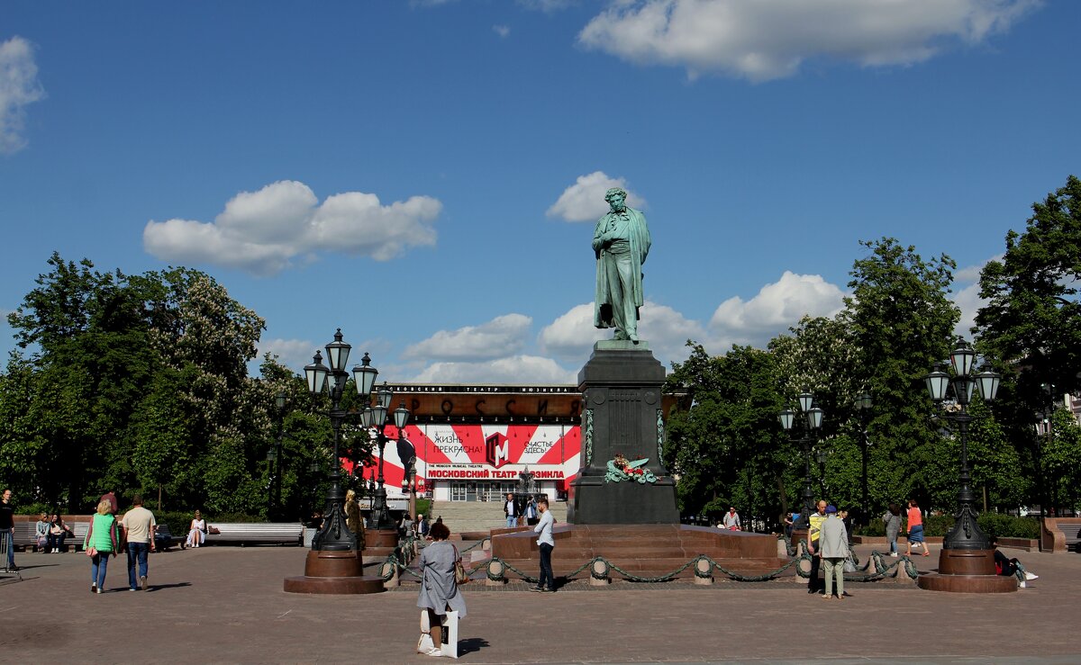 Пушкин на площади Пушкина - Валерий 
