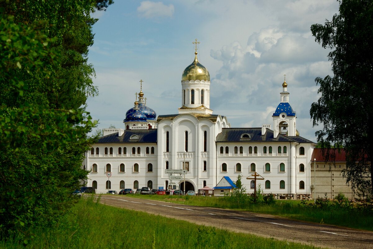 Николо- Сольбинский женский монастырь - Сергей Моченов