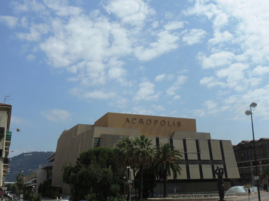 Дворец конгрессов Акрополис - Гала 