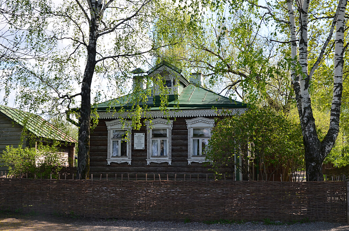 Село Константиново. Дом родителей С. А. Есенина... - Наташа *****