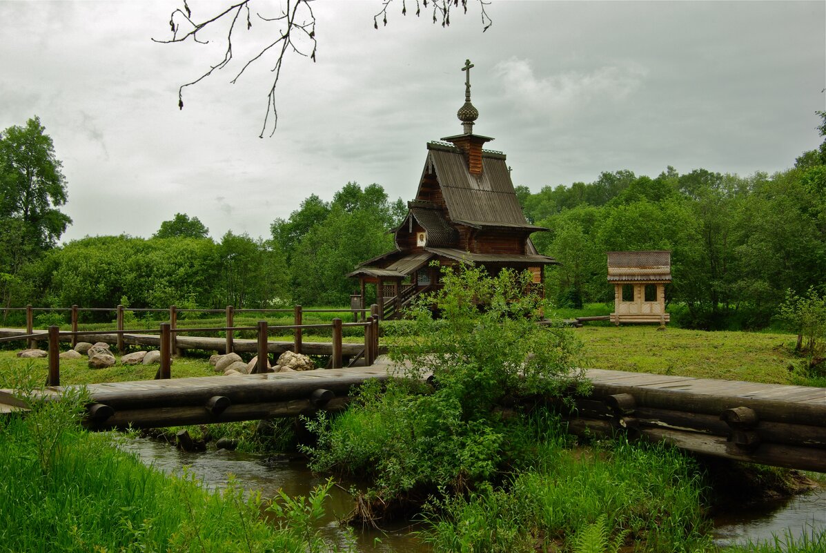 Церковь Сорока мучеников и купальня - Сергей Моченов