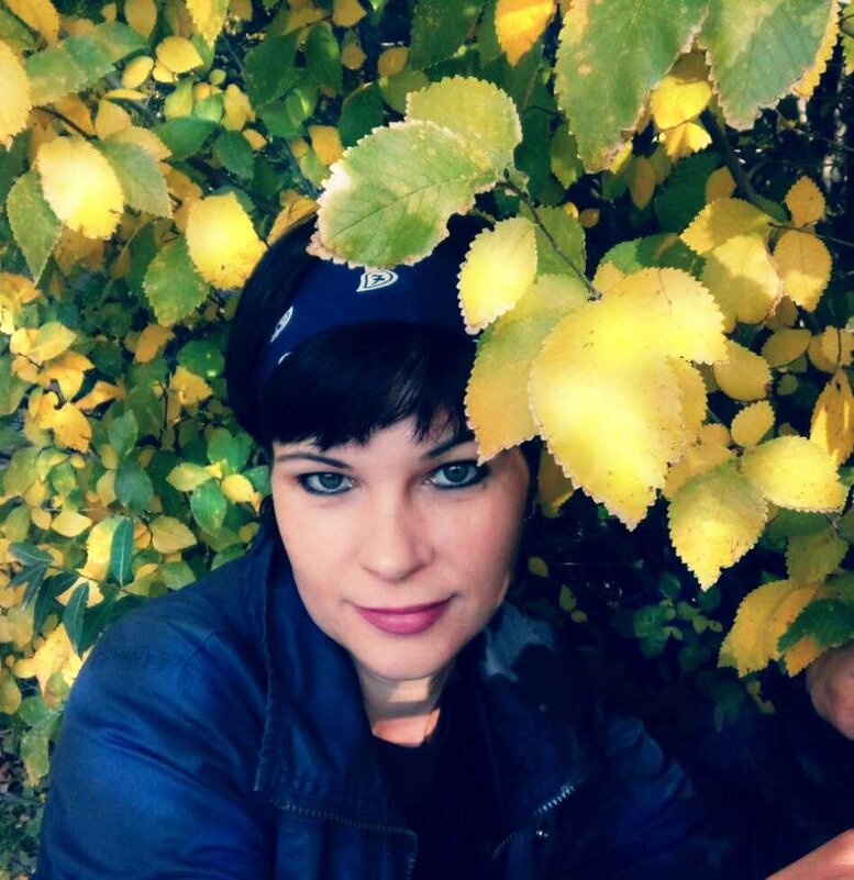 Золотая осень с золотыми листьями - Юлия Степанова