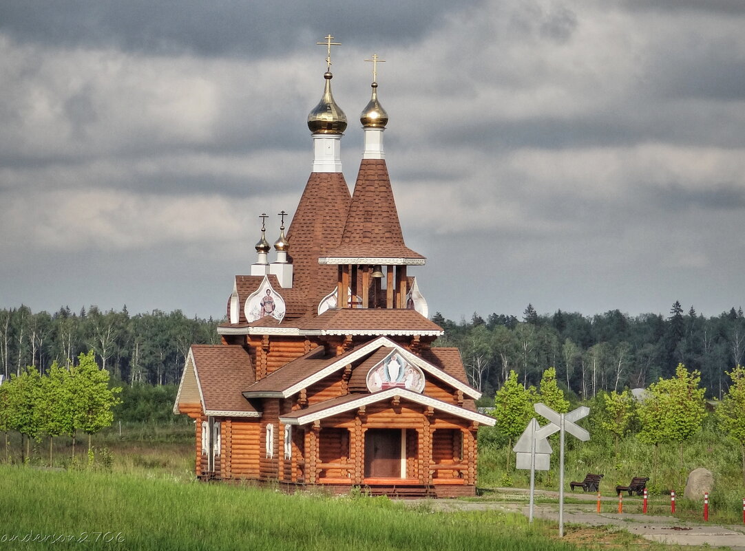 Храм Георгия Победоносца в парке Патриот - Andrey Lomakin