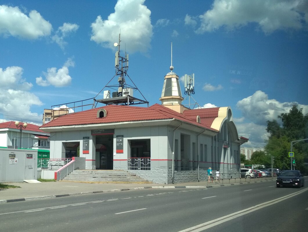 Вокзал Балашиха - Марина Кушнарева