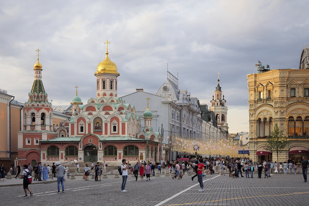 Прогулка по Москве - Евгений Седов