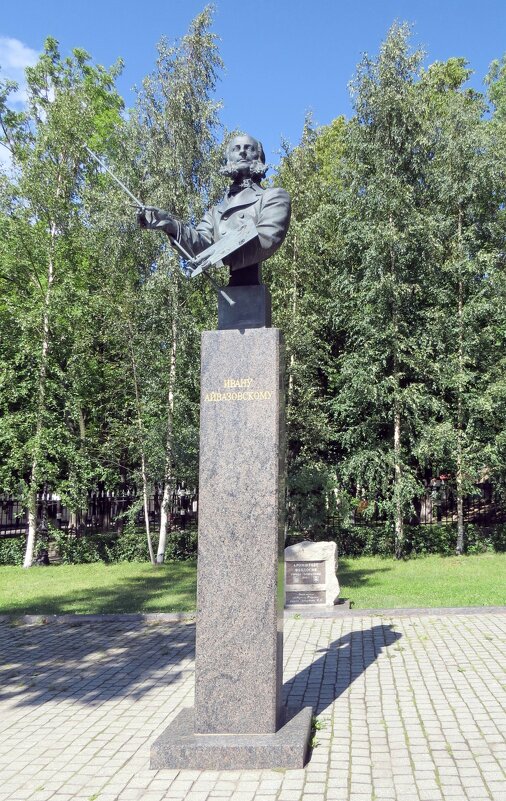 Памятник Айвазовскому - Вера Щукина
