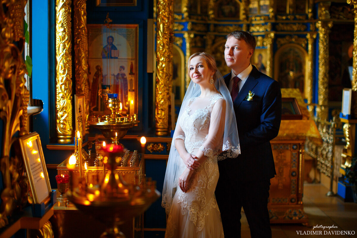 Венчание - Владимир Давиденко