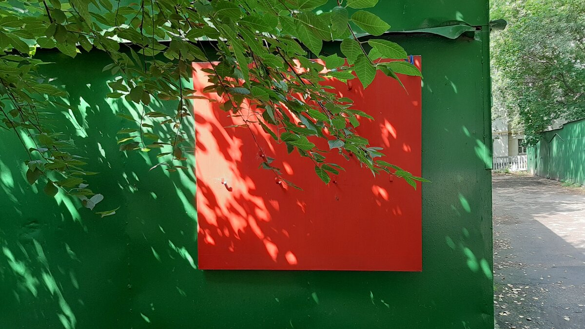 Красный квадрат - Tanja Gerster
