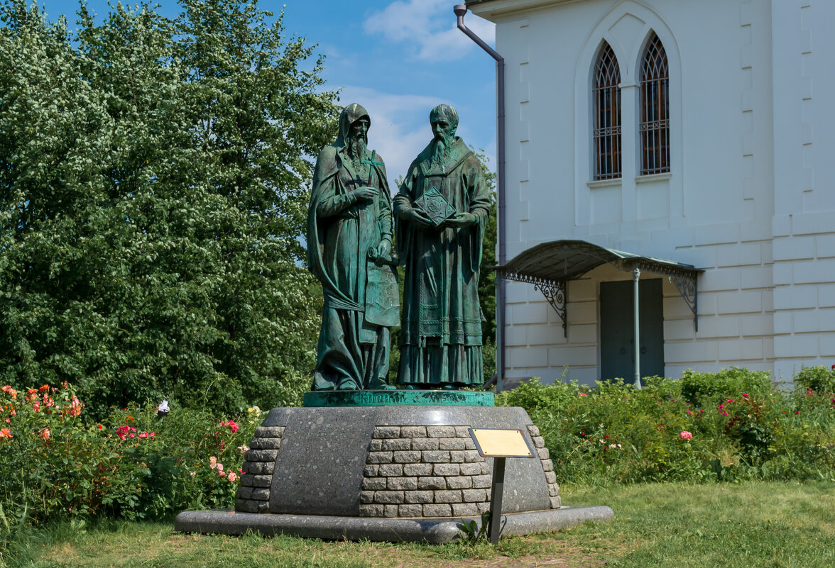 Памятник Кириллу и Мефодию - Grey Bishop