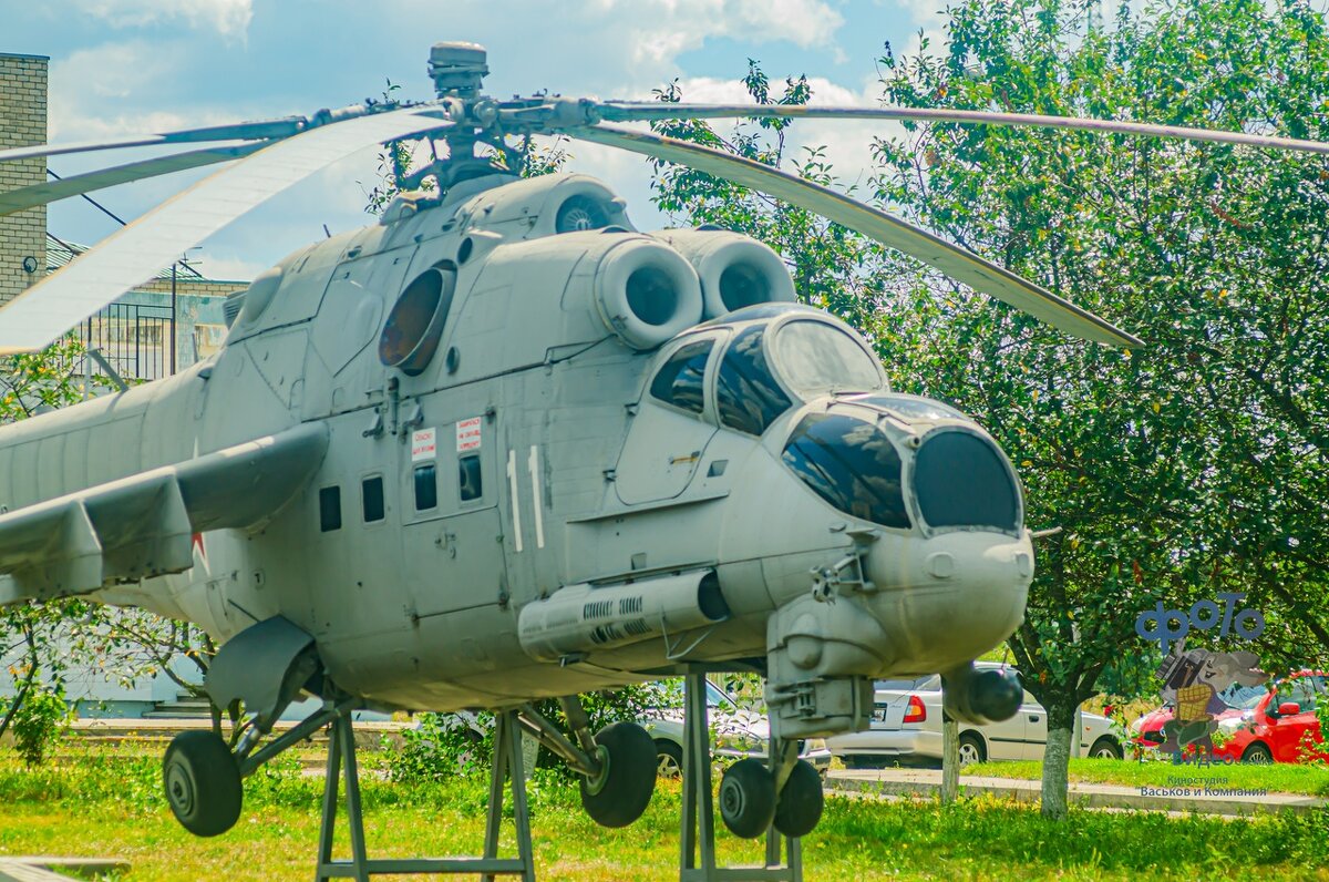 Вертолёт Ми-24 - Руслан Васьков