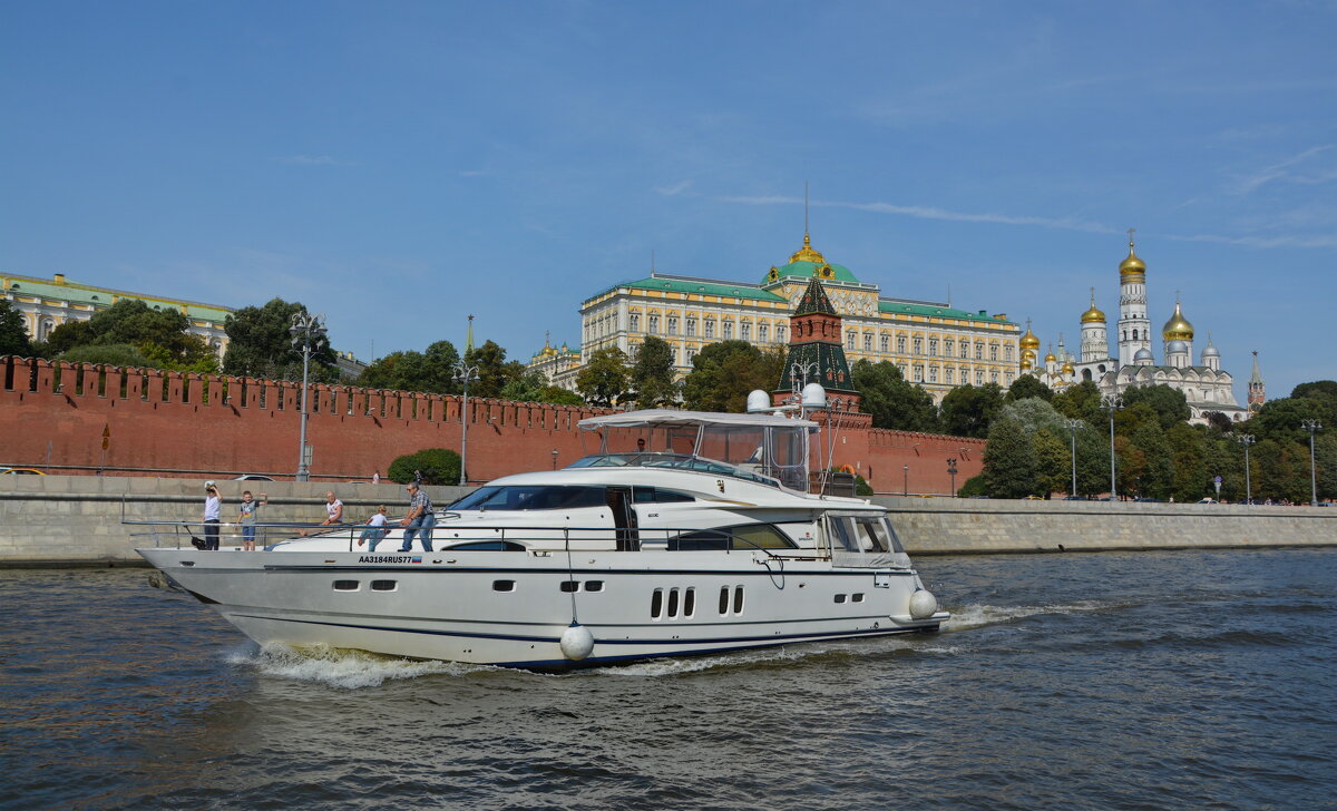 Моя Москва - Анастасия Смирнова