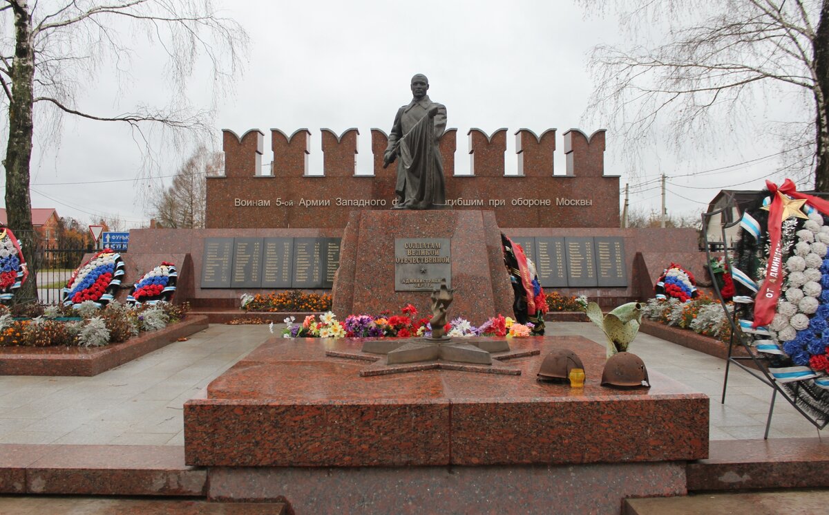 Памятник защитникам Москвы - Валерий 