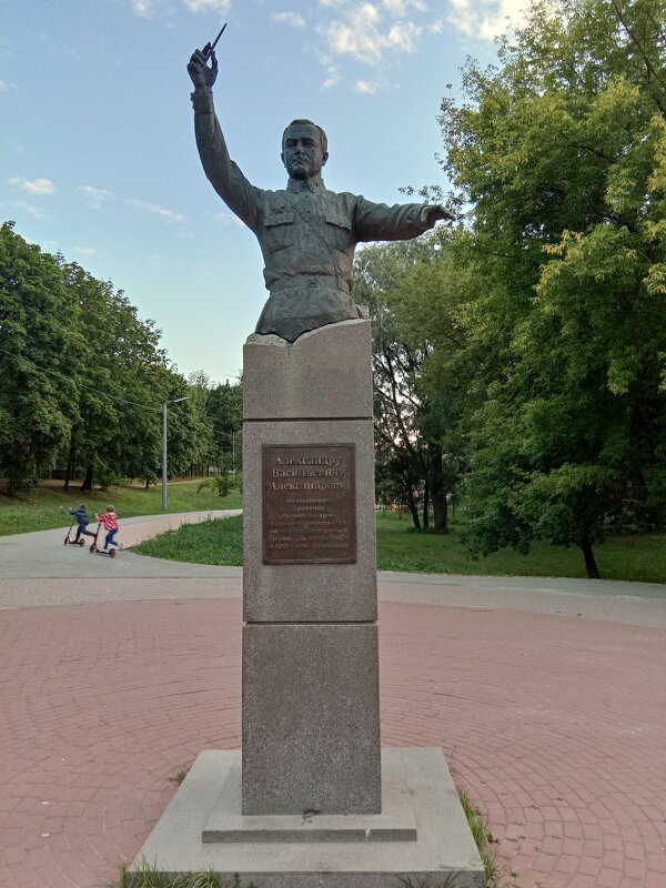 Памятник А.В.Александрову - Tarka 
