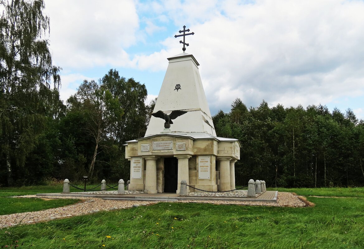 Памятник 1-му и 19-му Егерским полкам - Евгений Кочуров