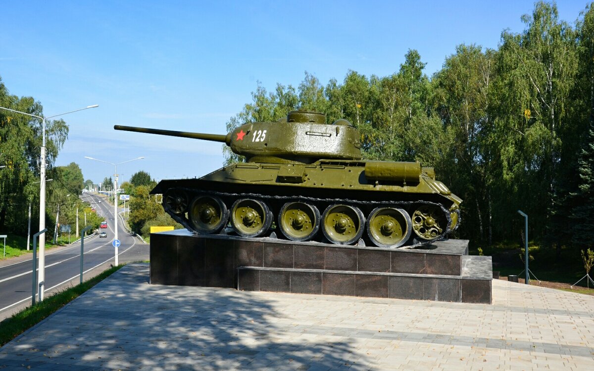 Памятник танку Т-34 - Милешкин Владимир Алексеевич 