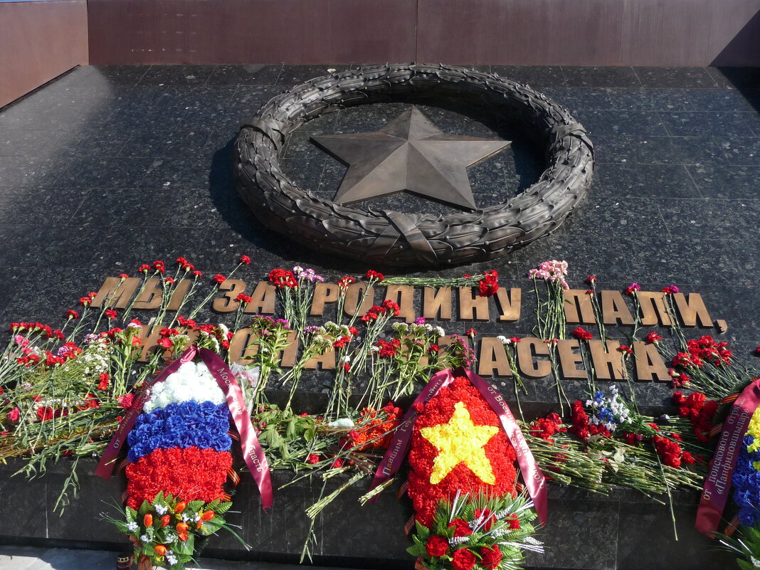 Памятник солдату - Наталья 