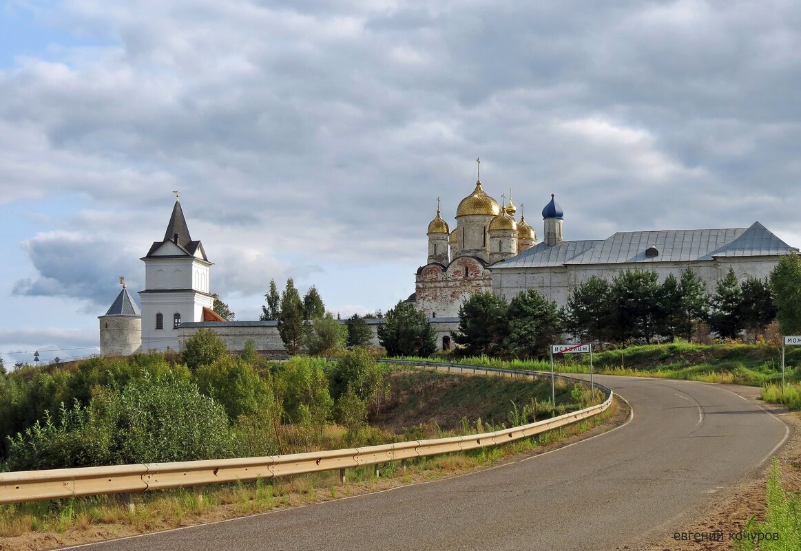 Можайский Лужецкий монастырь - Евгений Кочуров
