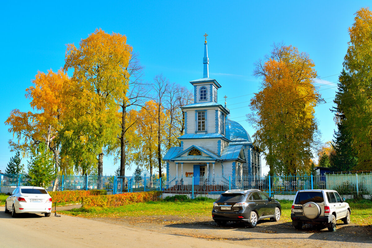 Деревенская церковь. - Александр Зуев