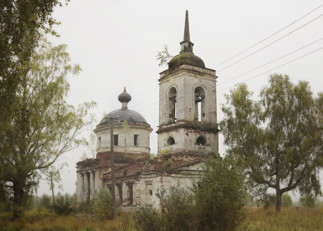 Туман в Ежесельге - Тата Казакова