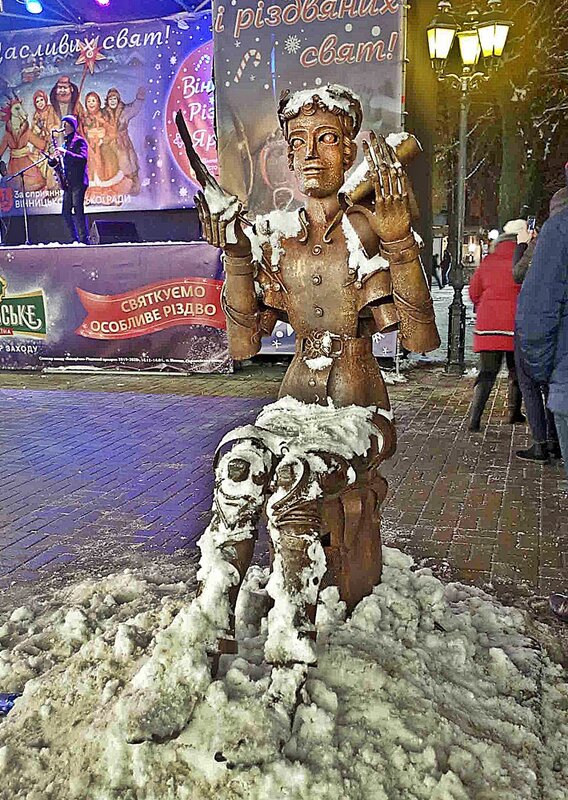 снежный железный человек - юрий иванов 