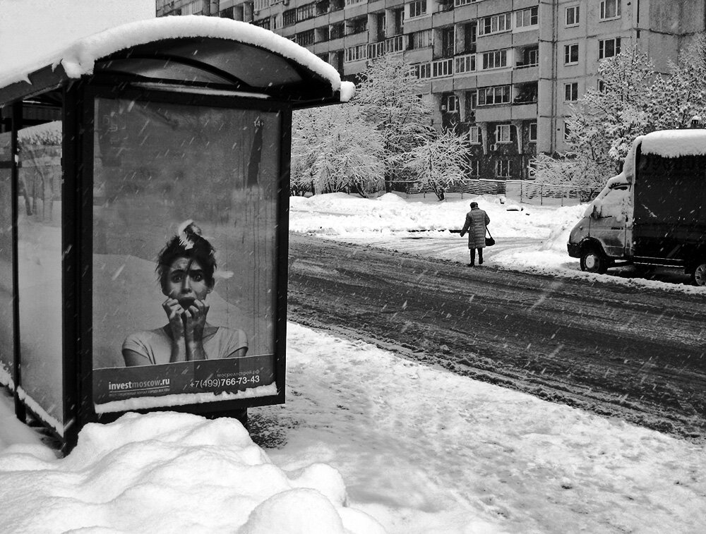 Как всегда неожиданно... - Борис Бутцев