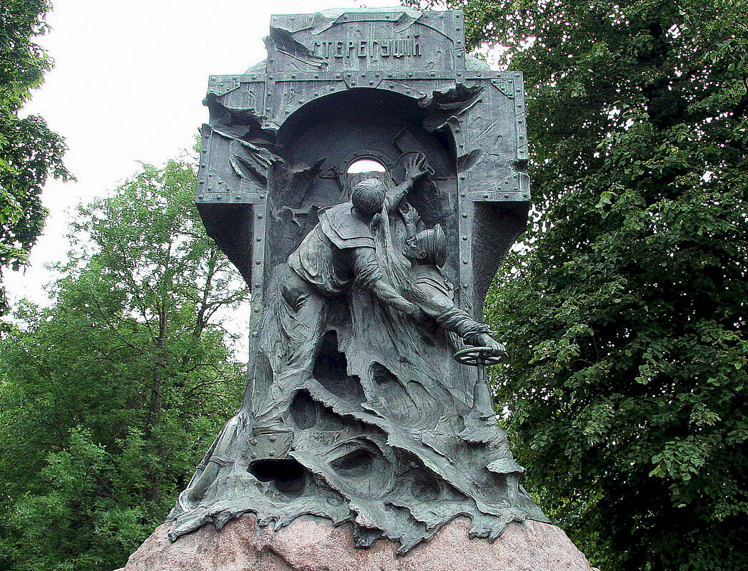 Памятник морякам-героям - Елена Даньшина