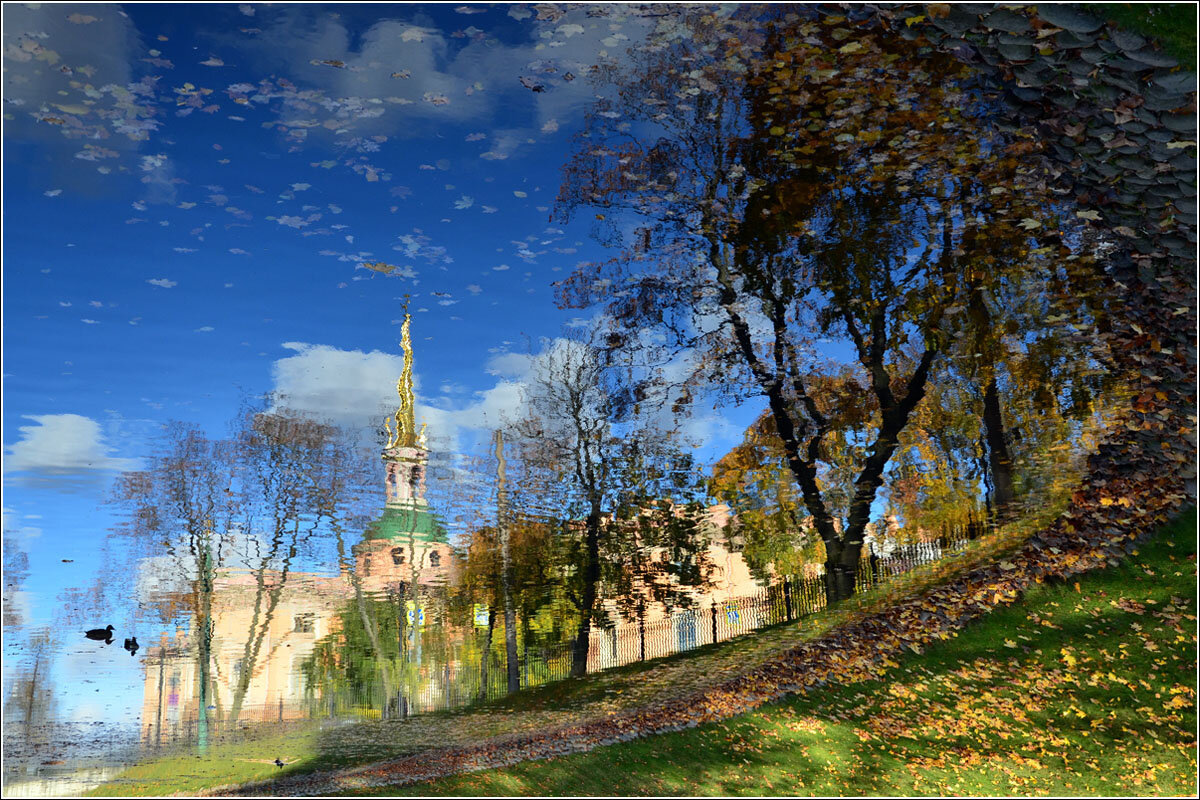 Осень в Михайловском саду - Николай Кувшинов