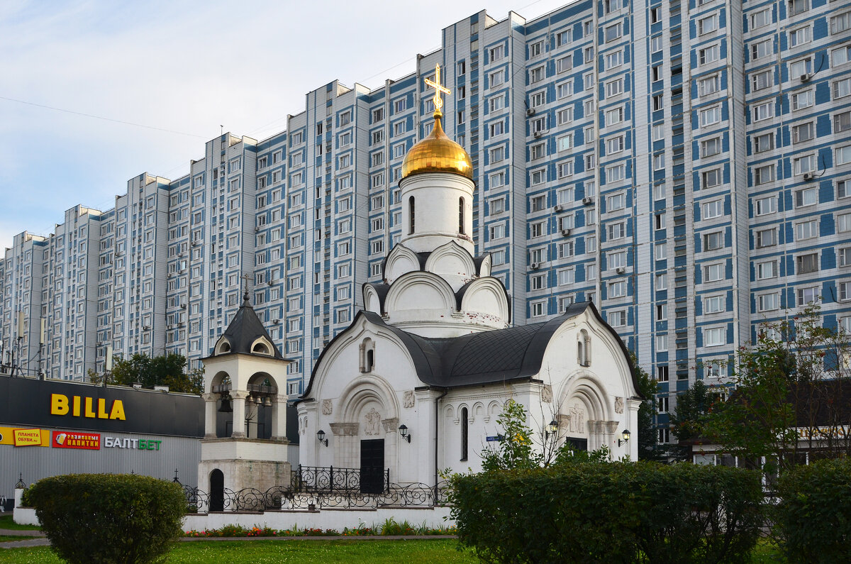 Церковь-часовня священномученика Владимира, митрополита Киевского и Галицкого. - Наташа *****