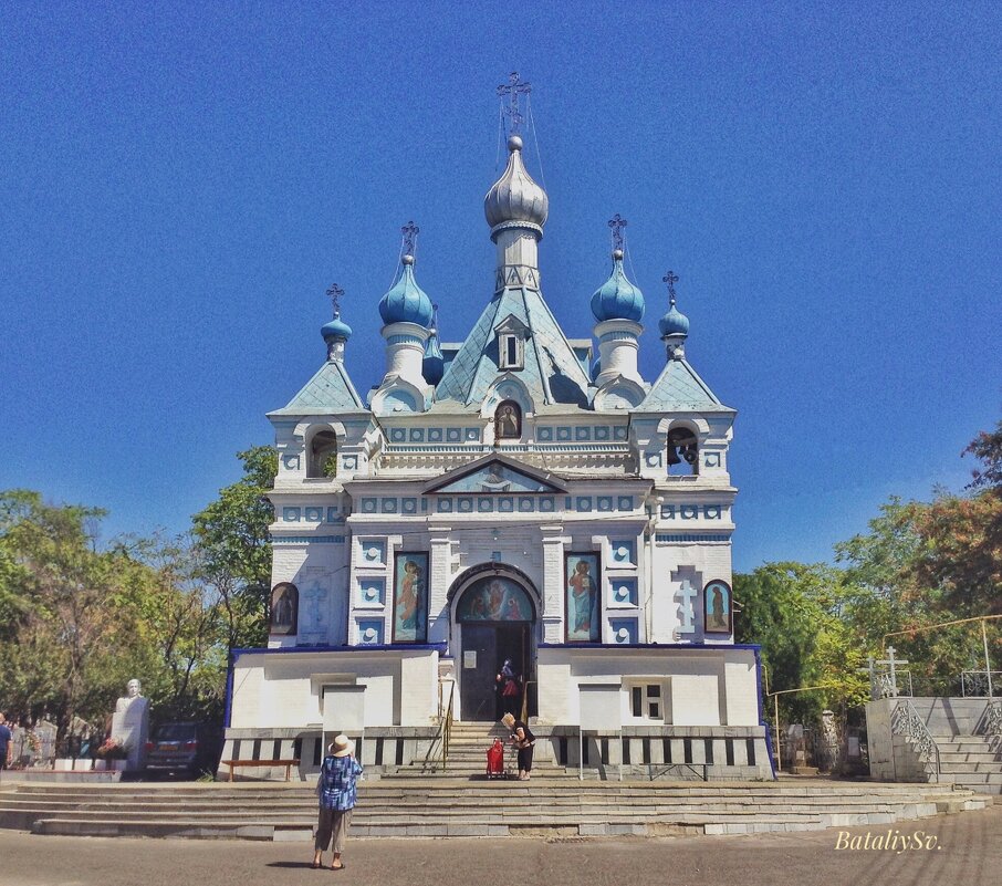 Православный Храм Святого Александра Невского - Светлана Баталий