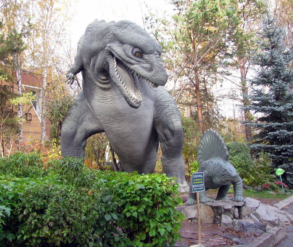 Динозавры Новосибирского зоопарка - Марина Таврова 