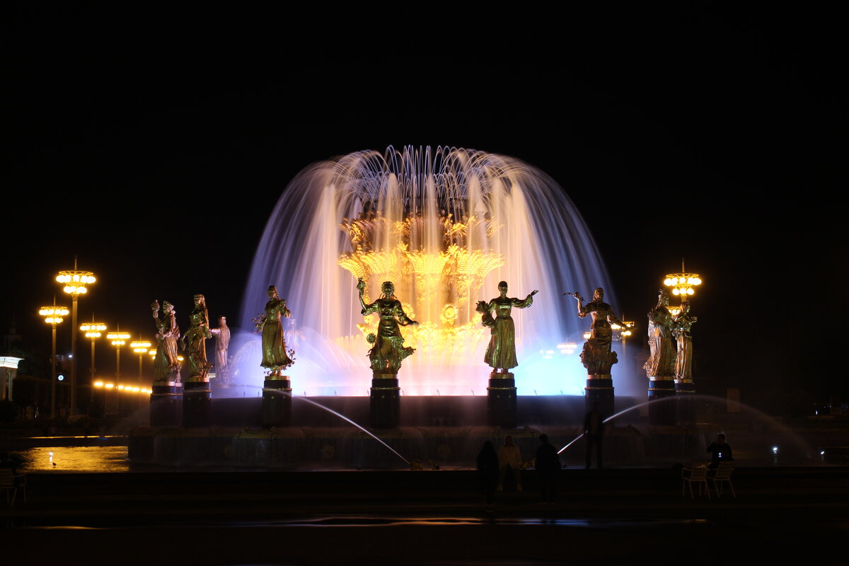 Ночной фонтан - Александр Велигура