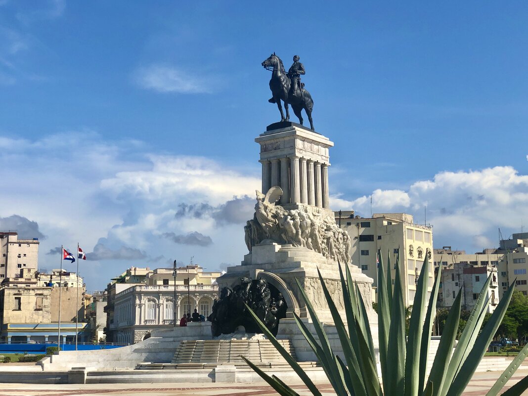 Гавана центральная площадь - Славик Обнинский