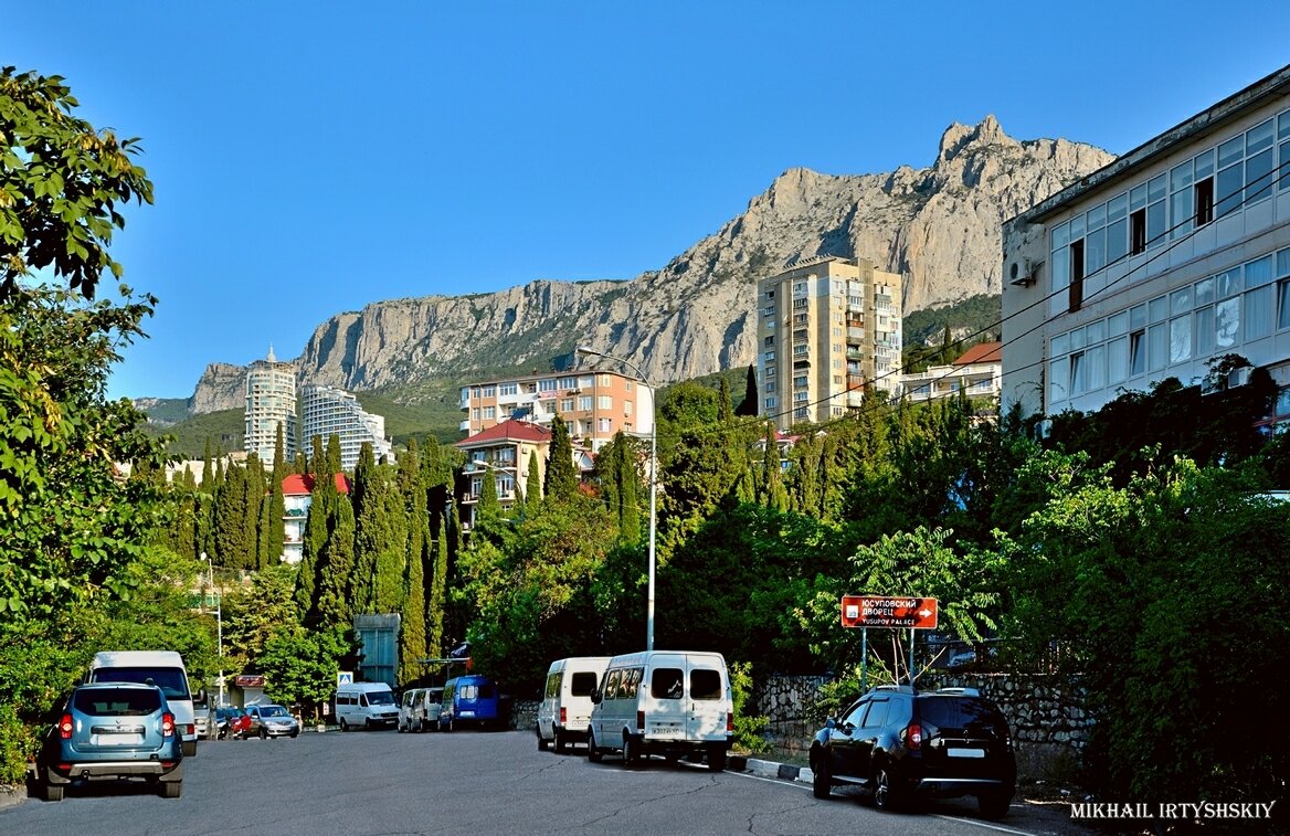 Алупкинское шоссе. Гора Ай-Петри. Мисхор. - Mikhail Irtyshskiy