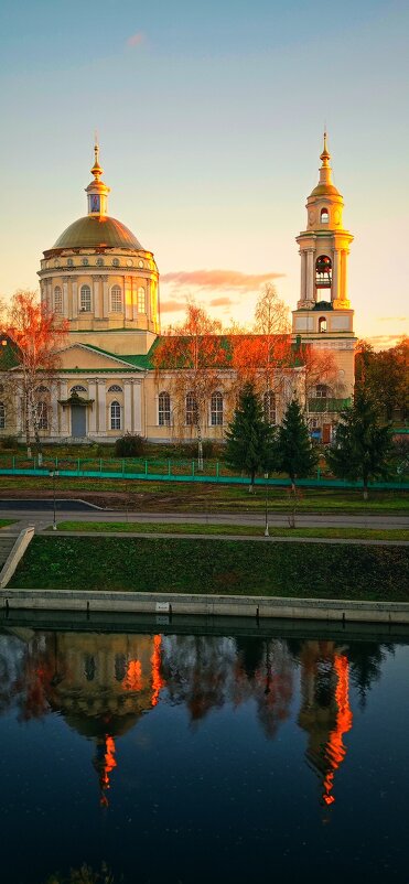 Великолепие ноябрьского вечера - Леонид Абросимов