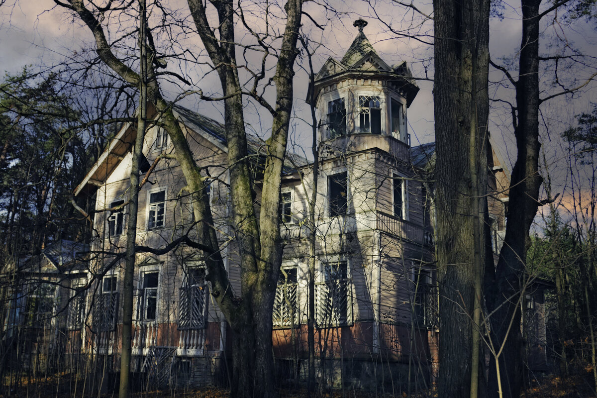 Дом с привидениями - Тата Казакова