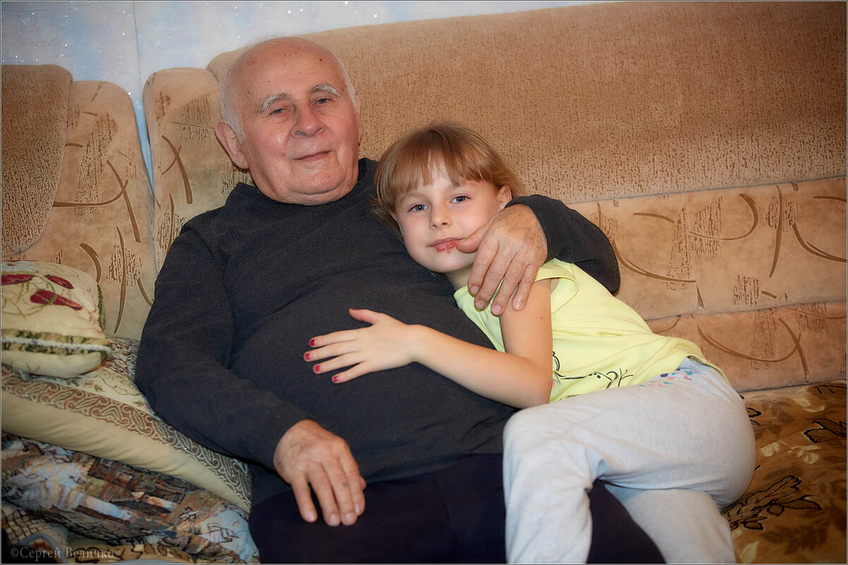 С дедом) - Сергей Величко