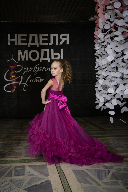 Принцеса моды - Андрей + Ирина Степановы