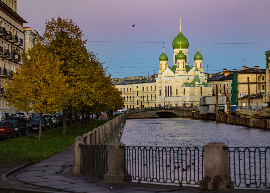 Церковь святого Исидора Юрьевского Санкт-Петербург - Игорь Свет
