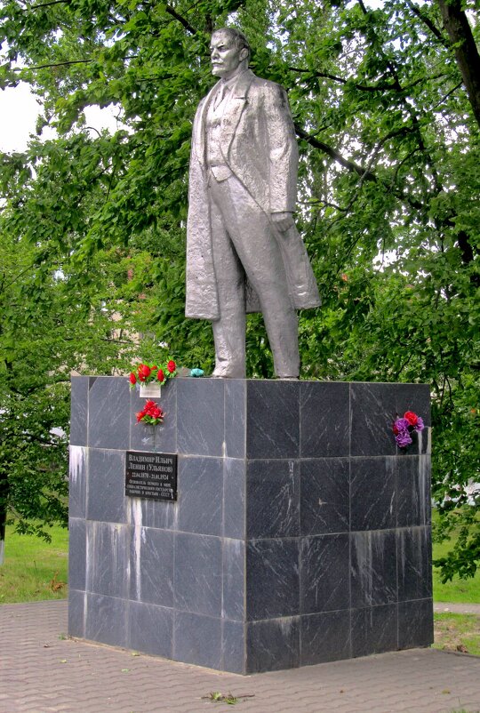 Ленин - Сергей Карачин