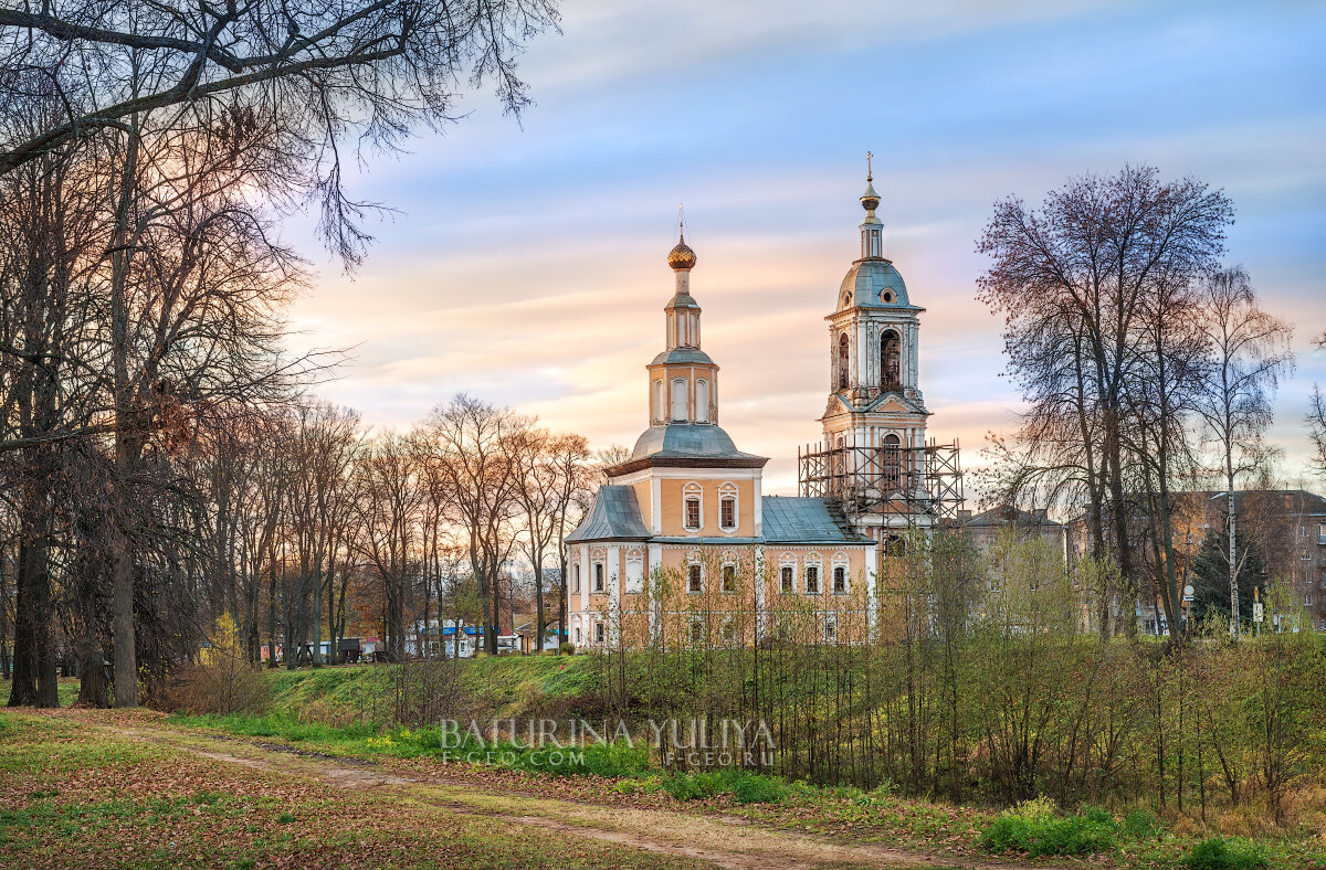 Казанская церковь в Угличе - Юлия Батурина