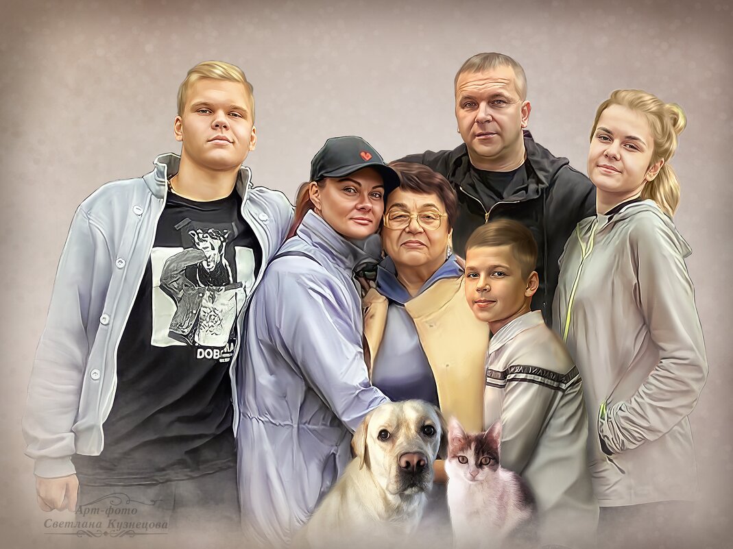 Семейный портрет - Светлана Кузнецова