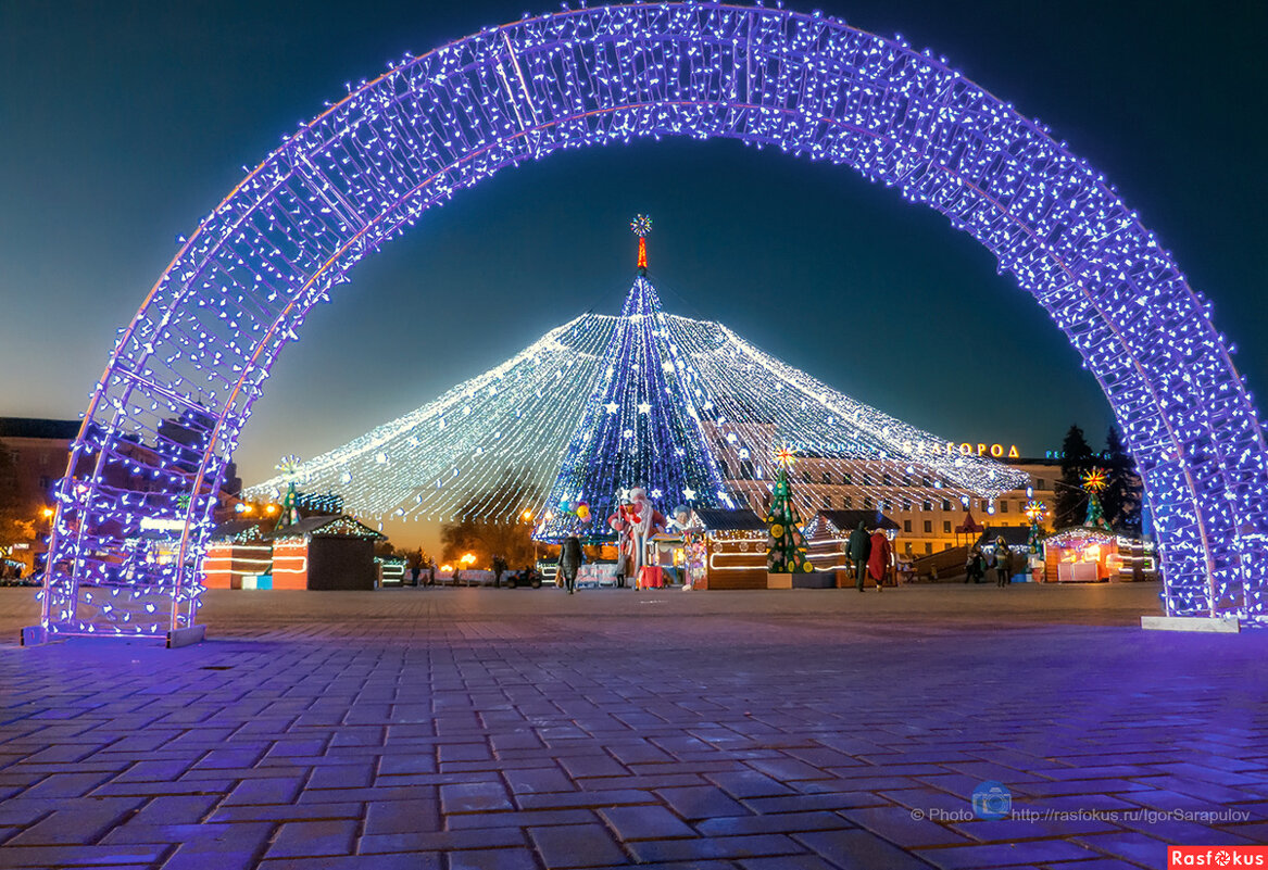 Новогодняя иллюминация на Соборной площади Белгорода - 2015г. - Игорь Сарапулов